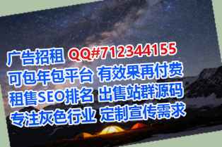 怀集卵子土木工程经营部